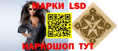 скорость mdpv Бугуруслан