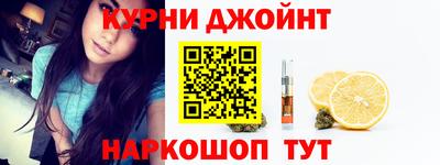трава Будённовск