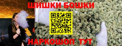 скорость mdpv Бугуруслан