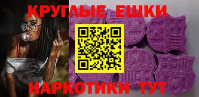 трава Будённовск