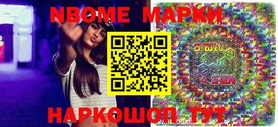бошки Малгобек