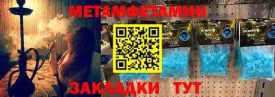 скорость mdpv Бугуруслан