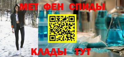 трава Будённовск
