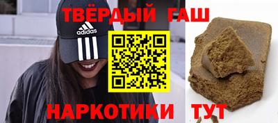скорость mdpv Бугуруслан