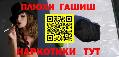 скорость mdpv Бугуруслан