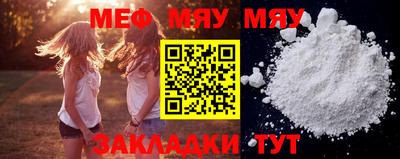 скорость mdpv Бугуруслан