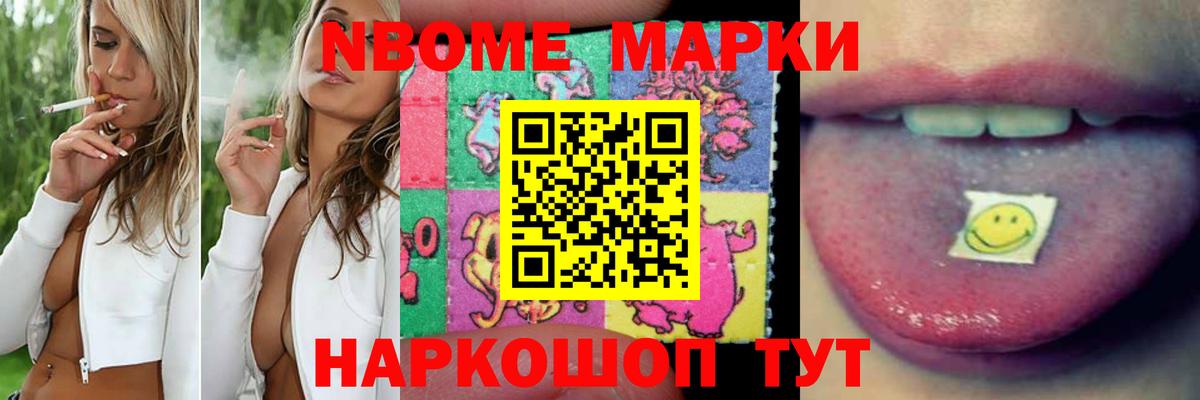 Лсд 25 экстази ecstasy  Вход с VPN  Лсд 25 экстази ecstasy  Лсд 25 экстази  гидра онион  Киржач 